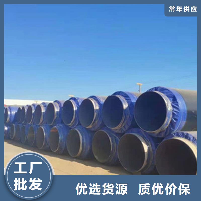 鋼套鋼保溫管涂塑鋼管廠來圖加工定制