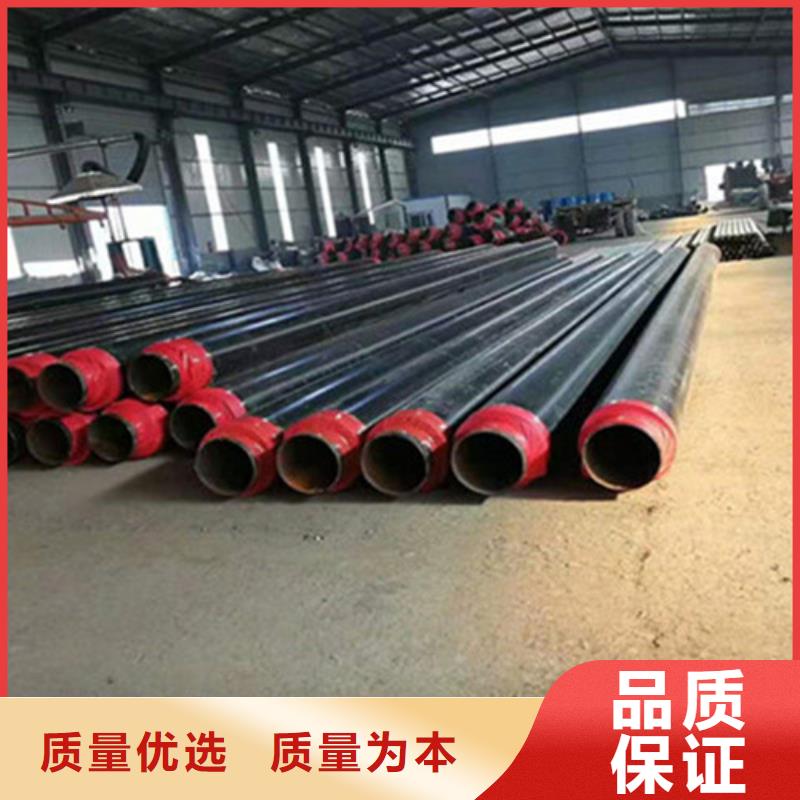 鋼套鋼保溫管【環(huán)氧樹脂防腐鋼管廠】支持非標定制