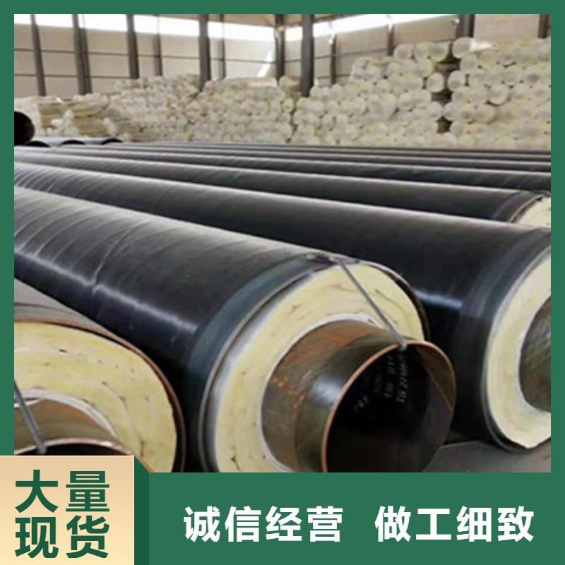 鋼套鋼保溫管出貨快