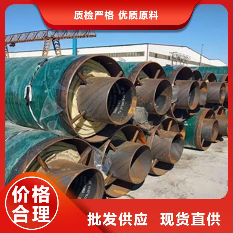 【鋼套鋼保溫管】熱浸塑穿線管廠家實力大廠家