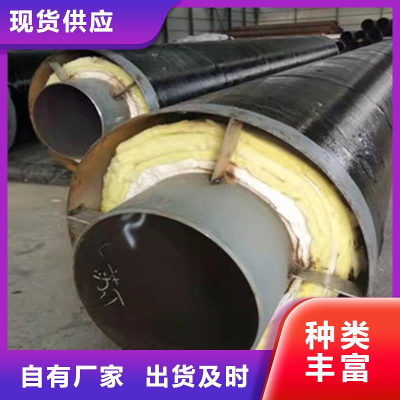 【鋼套鋼保溫管】涂塑鋼管一站式采購方便省心