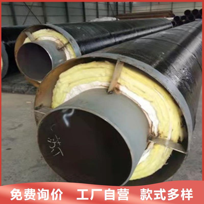【鋼套鋼保溫管】熱浸塑穿線管廠家實力大廠家