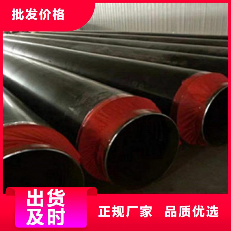 聚氨酯保溫螺旋管大廠家才可靠