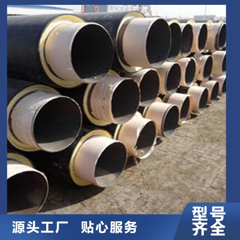 【預制直埋保溫鋼管】厚壁螺旋鋼管定制不額外收費