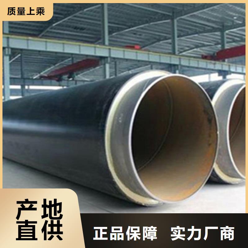聚氨酯保溫螺旋管大廠家才可靠