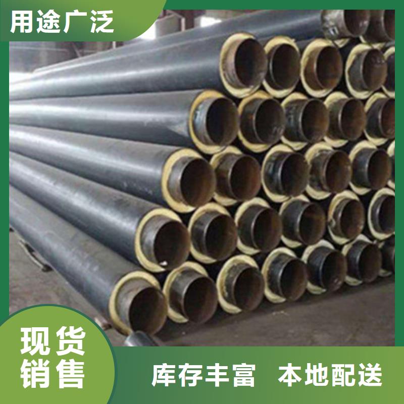 預制直埋保溫鋼管保溫鋼管定制速度快工期短