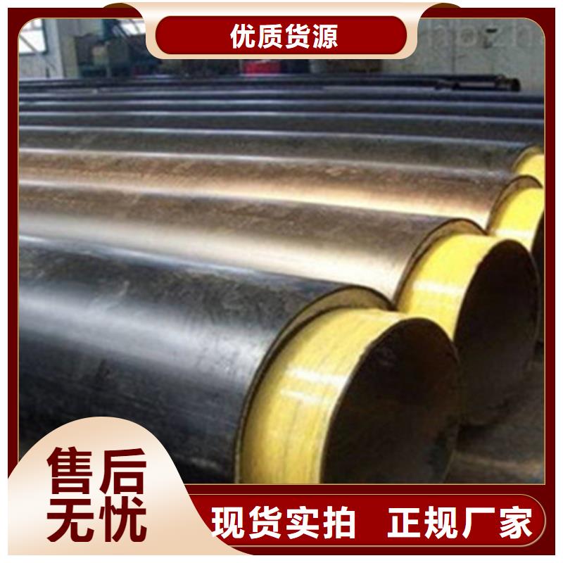 泡沫保溫螺旋鋼管-廠家貨源歡迎咨詢