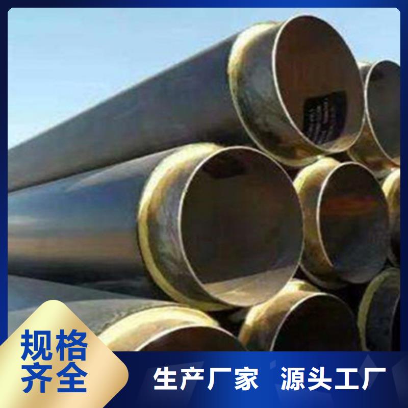 热浸塑穿线管厂视频-热浸塑穿线管厂-天合元管道制造(遵义市分公司)服务区域湄潭|绥阳|黔东南|黔南|安顺|贵阳|铜仁|毕节