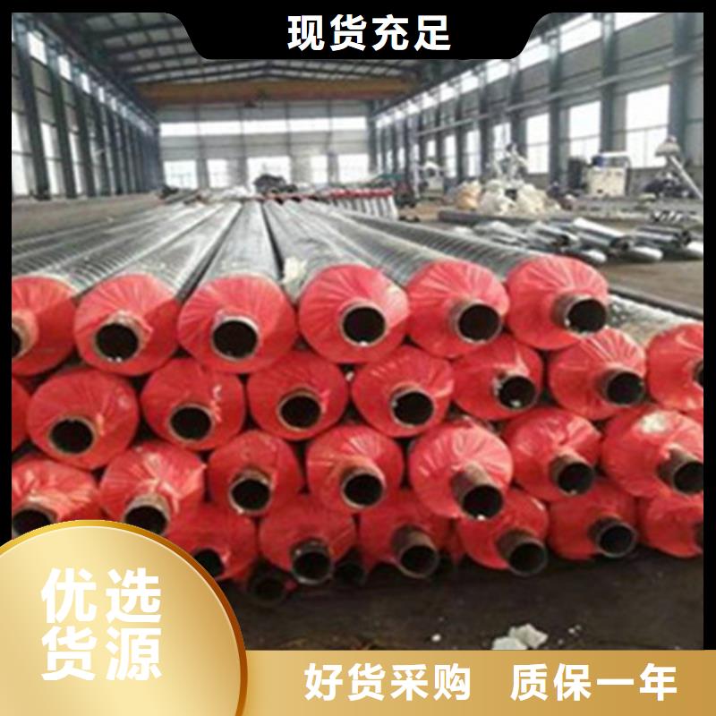 泡沫保溫螺旋鋼管-廠家貨源歡迎咨詢