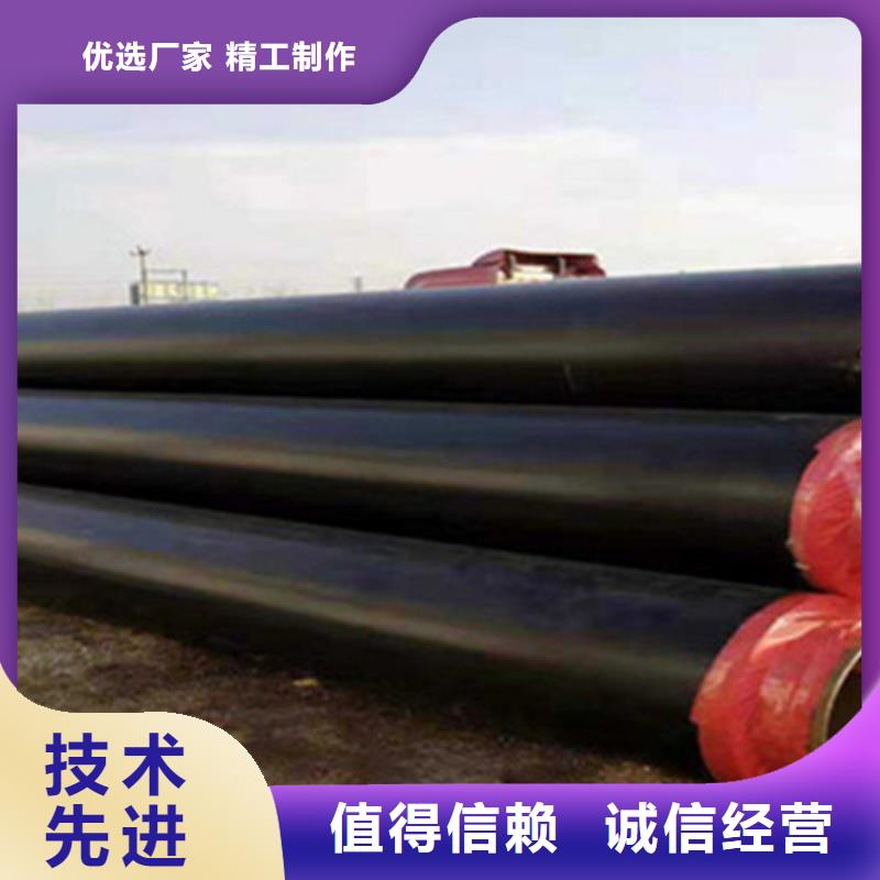 热浸塑穿线管厂视频-热浸塑穿线管厂-天合元管道制造(遵义市分公司)服务区域湄潭|绥阳|黔东南|黔南|安顺|贵阳|铜仁|毕节