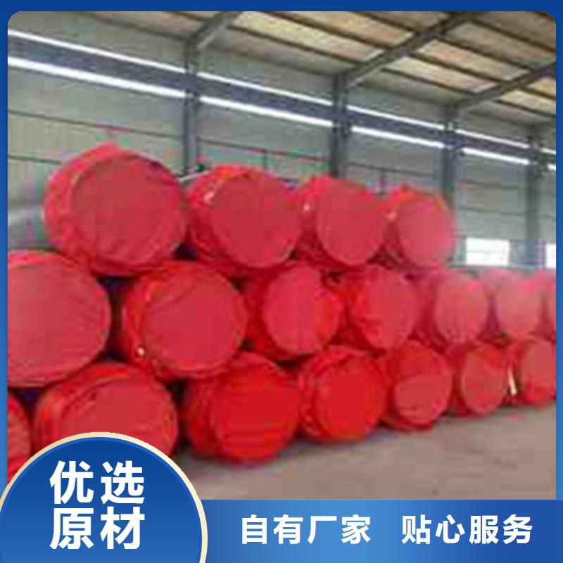 預(yù)制直埋保溫鋼管涂塑鋼管專(zhuān)注細(xì)節(jié)更放心