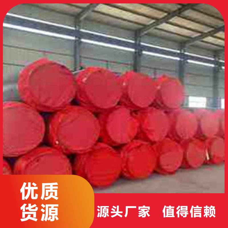 定制聚氨酯泡沫保溫管_誠信企業