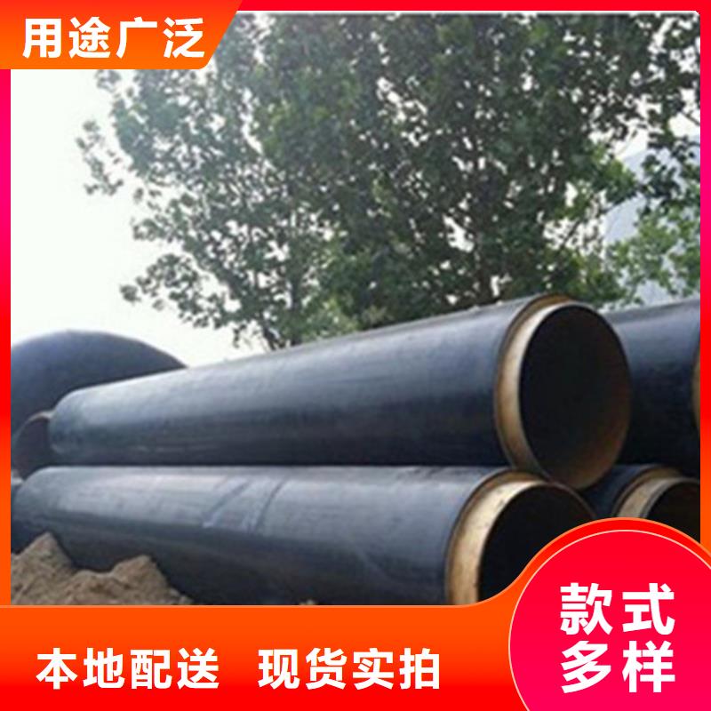 買預(yù)制發(fā)泡保溫管必看-來(lái)電咨詢