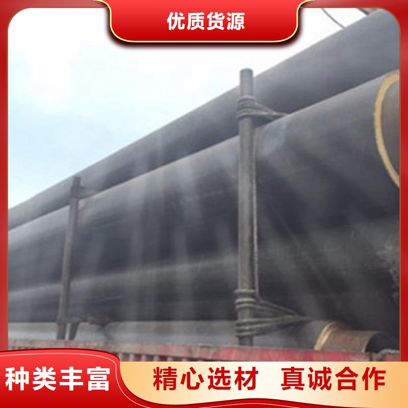 定制聚氨酯泡沫保溫管_誠信企業