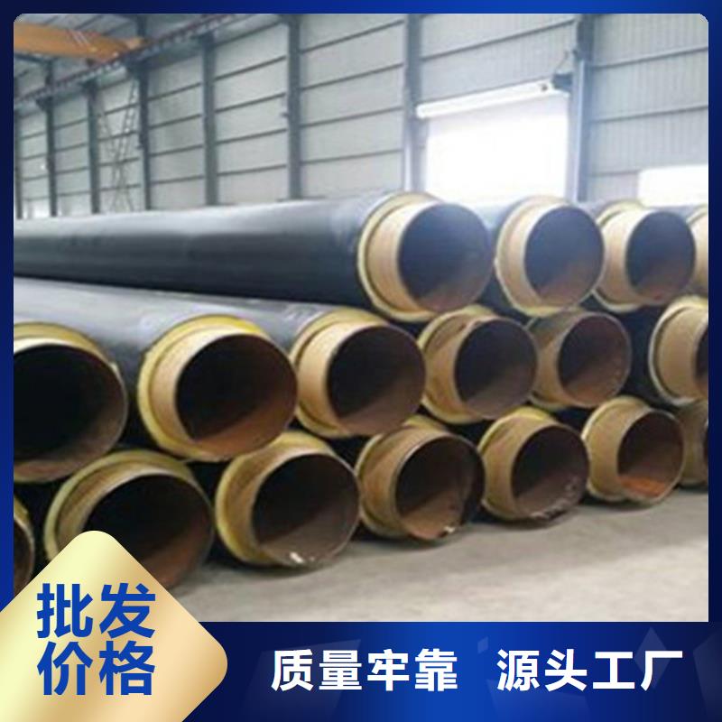 預(yù)制直埋保溫鋼管_熱浸塑穿線管廠家廠家擁有先進(jìn)的設(shè)備