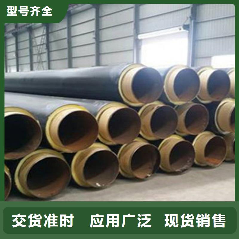 【預(yù)制直埋保溫鋼管】?jī)?nèi)環(huán)氧粉末外PE涂塑鋼管質(zhì)量可靠