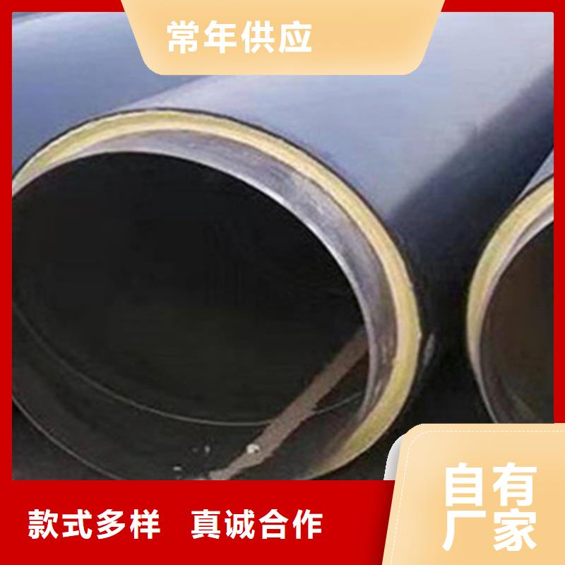 預制直埋保溫鋼管涂塑鋼管廠一致好評產品