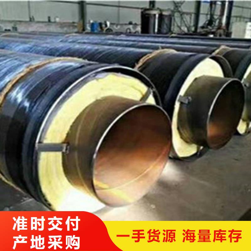 聚氨酯直埋保溫管送貨上門