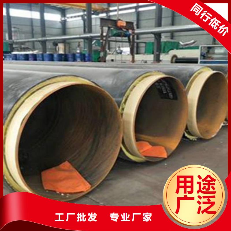預制直埋保溫鋼管_熱浸塑穿線管廠家質優價保