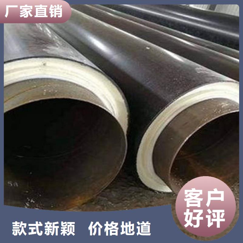 發貨速度快的泡沫保溫無縫鋼管供貨商