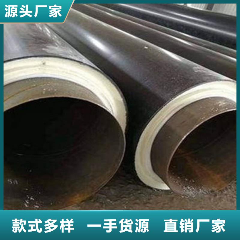 保溫螺旋管材質(zhì)好