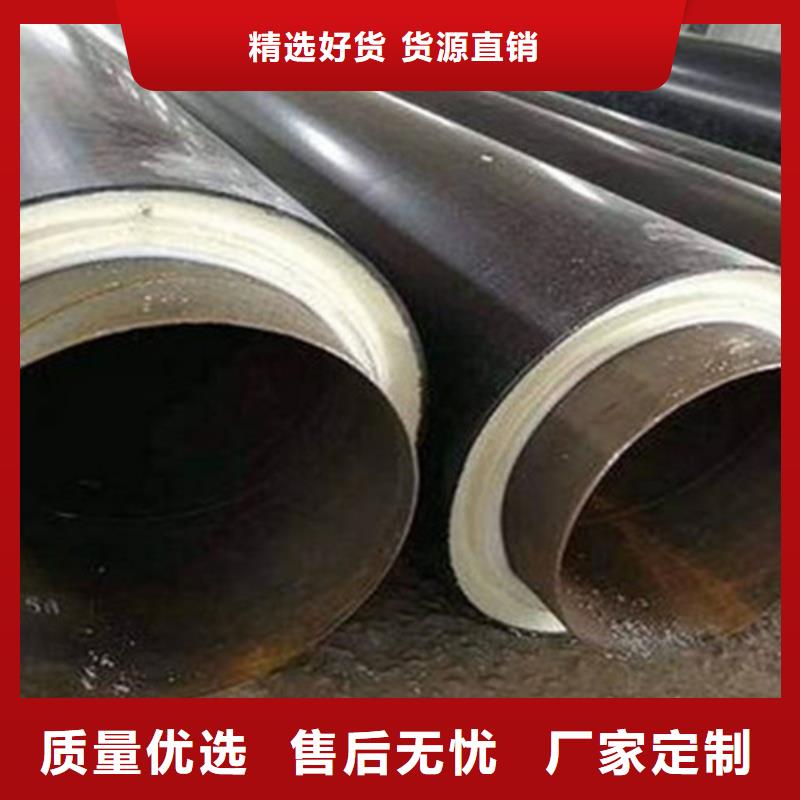 預(yù)制直埋保溫鋼管-涂塑鋼管廠全新升級(jí)品質(zhì)保障