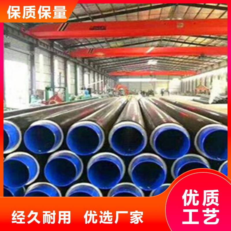預制直埋保溫鋼管_3PE防腐鋼管支持拿樣