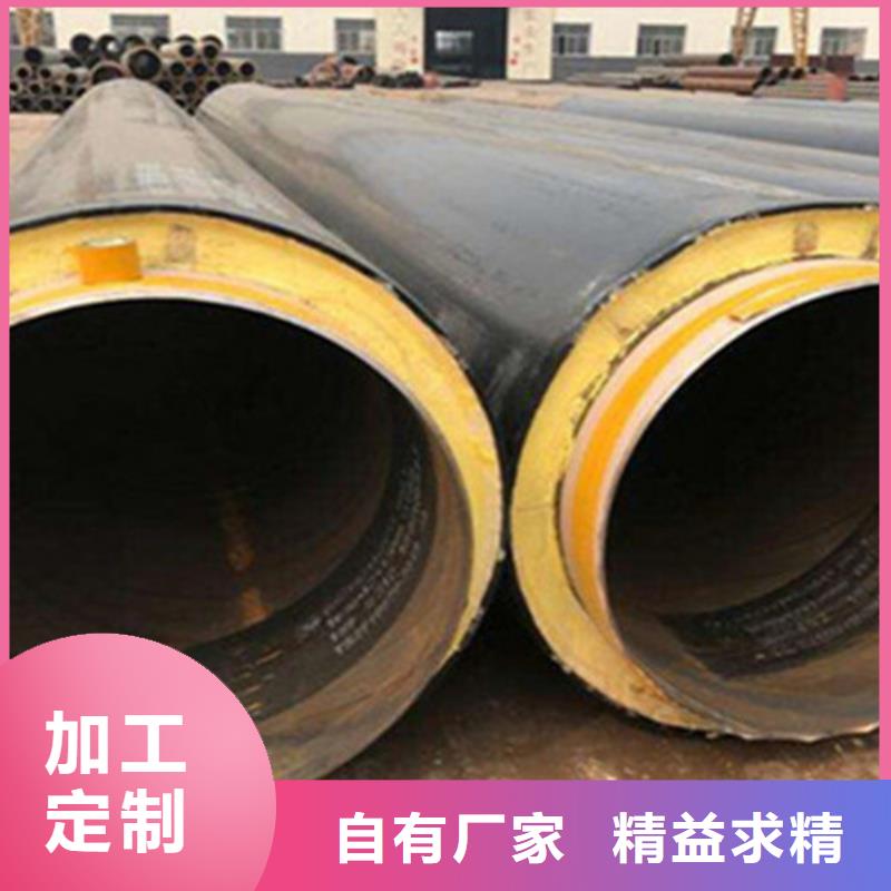 【預制直埋保溫鋼管】厚壁螺旋鋼管定制不額外收費