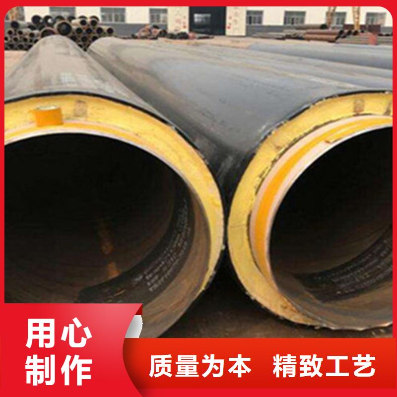 預制直埋保溫鋼管環(huán)氧樹脂防腐鋼管廠細節(jié)之處更加用心