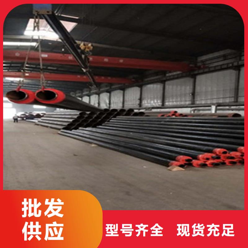 發貨速度快的泡沫保溫無縫鋼管供貨商