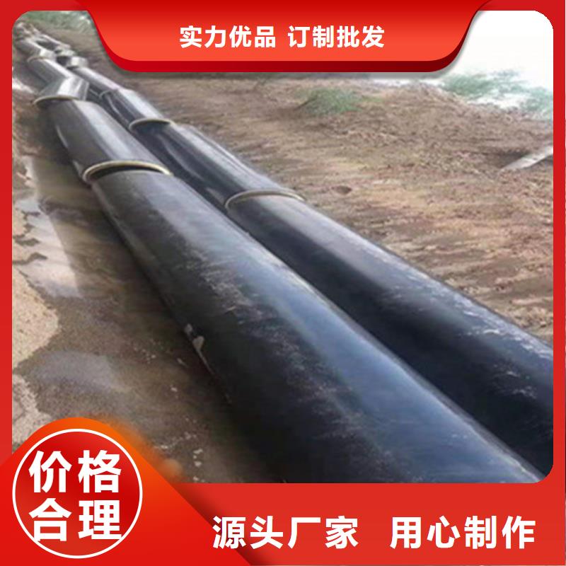 預制直埋保溫鋼管涂塑鋼管廠家質量上乘