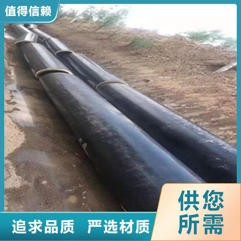 保溫螺旋管材質好