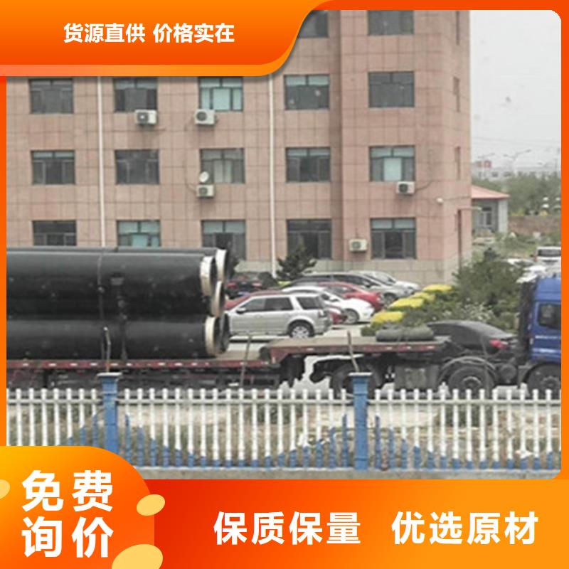 热浸塑穿线管厂视频-热浸塑穿线管厂-天合元管道制造(遵义市分公司)服务区域湄潭|绥阳|黔东南|黔南|安顺|贵阳|铜仁|毕节