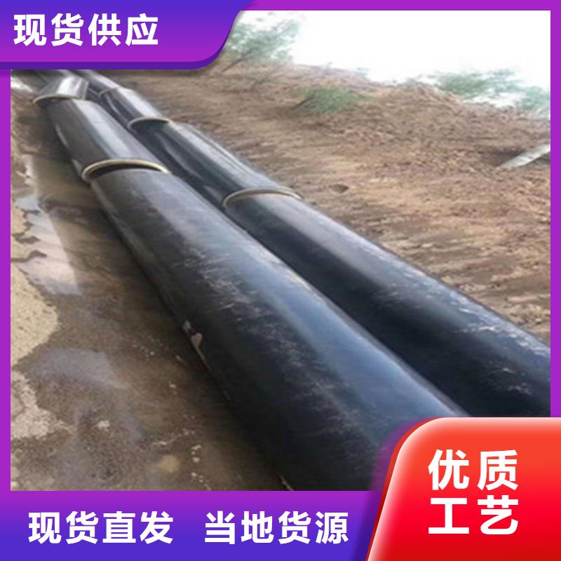 【預制直埋保溫鋼管】-螺旋鋼管廠家貨真價實