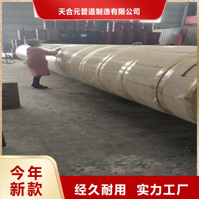 【預制直埋保溫鋼管】厚壁螺旋鋼管定制不額外收費