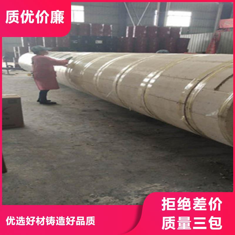 預制直埋保溫鋼管環(huán)氧樹脂防腐鋼管廠細節(jié)之處更加用心