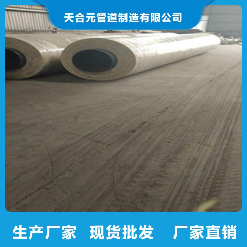 2025實體廠家#預制保溫鋼管#來電優惠