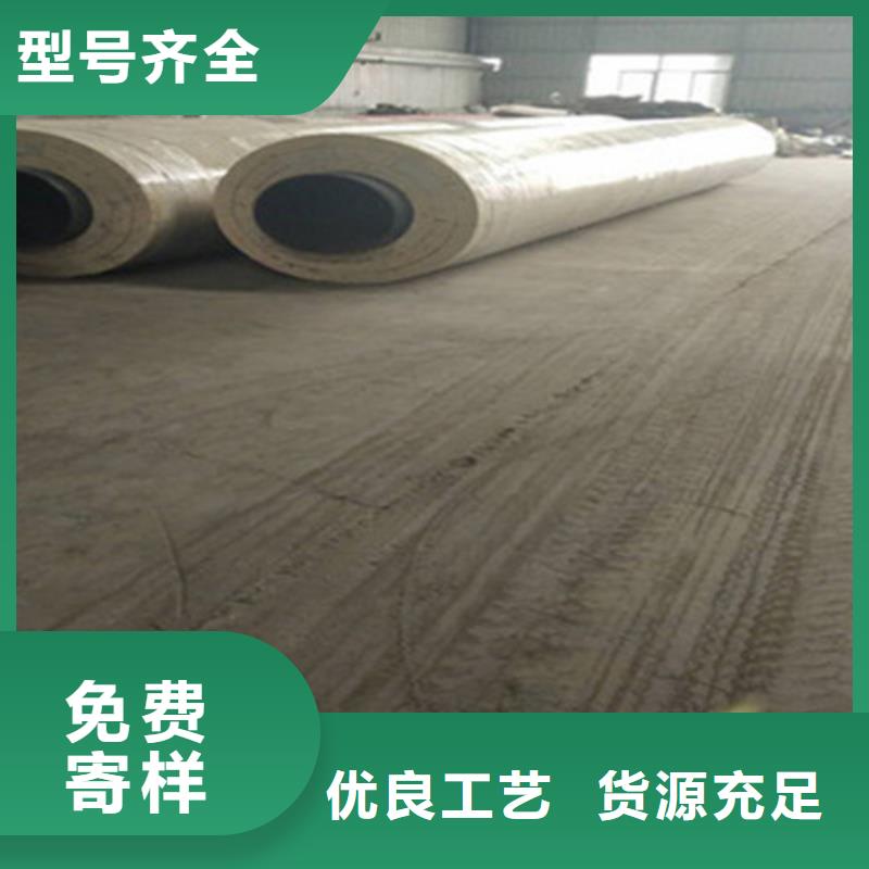 預制直埋保溫鋼管環(huán)氧樹脂防腐鋼管廠細節(jié)之處更加用心