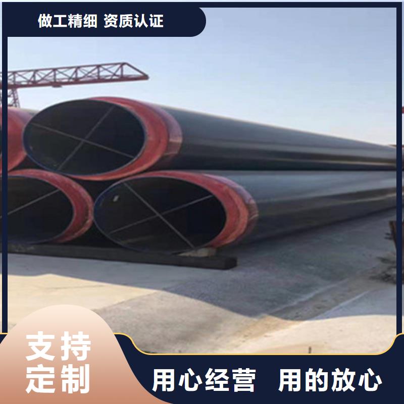 泡沫保溫螺旋鋼管-廠家貨源歡迎咨詢