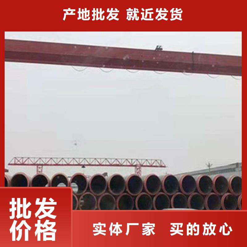 钢套钢保温管视频-钢套钢保温管-天合元管道制造(辽阳市分公司)服务区域太子河|弓长岭|阜新|沈阳|丹东|锦州|抚顺