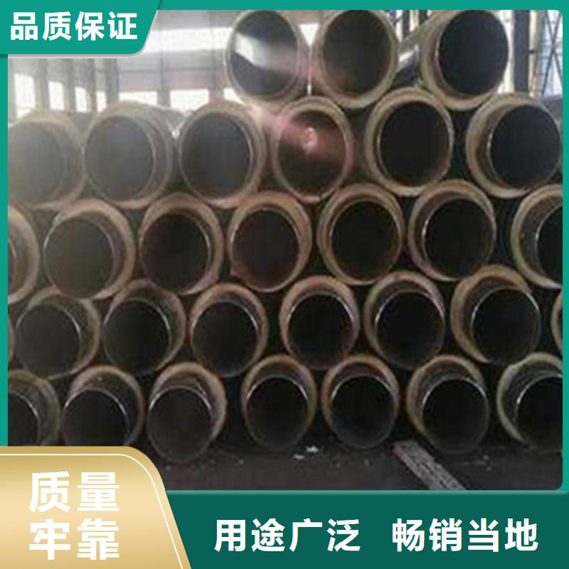 預制直埋保溫鋼管防腐TPEP鋼管貨源充足