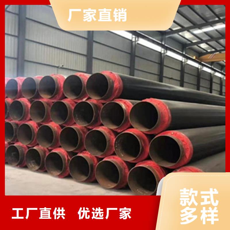 【圖】預制發泡保溫管廠家