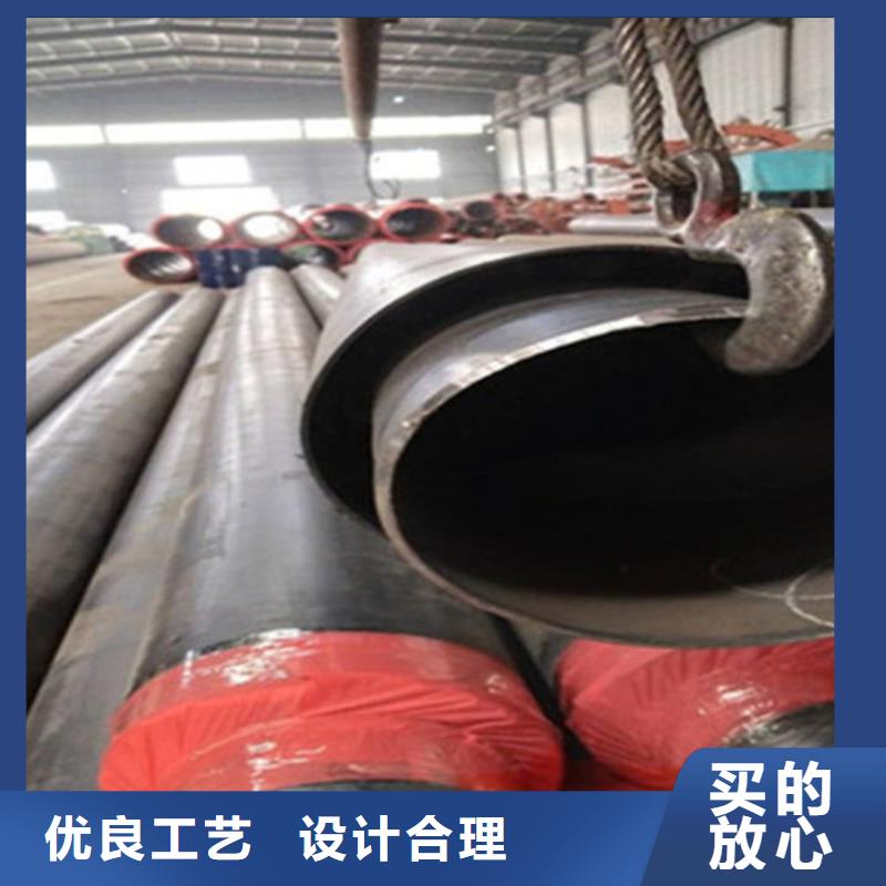 保溫螺旋管材質(zhì)好