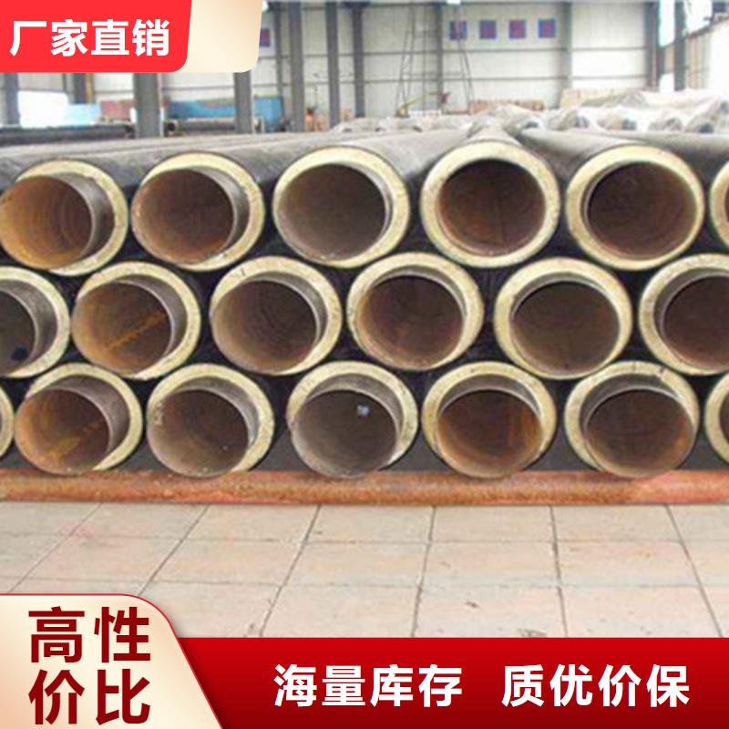 聚氨酯保溫螺旋管現貨供應廠家