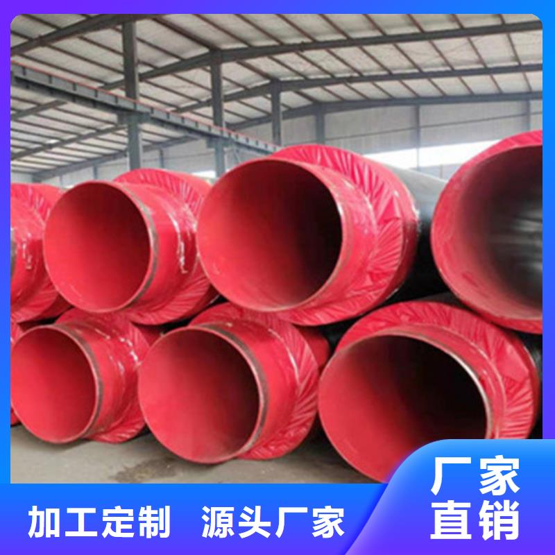 热浸塑穿线管厂视频-热浸塑穿线管厂-天合元管道制造(遵义市分公司)服务区域湄潭|绥阳|黔东南|黔南|安顺|贵阳|铜仁|毕节
