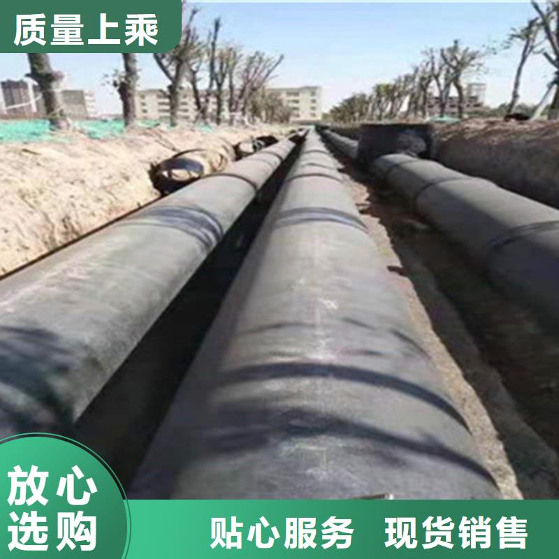 热浸塑穿线管厂视频-热浸塑穿线管厂-天合元管道制造(遵义市分公司)服务区域湄潭|绥阳|黔东南|黔南|安顺|贵阳|铜仁|毕节