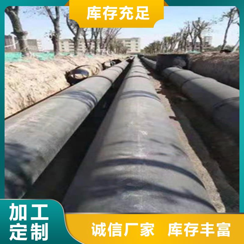 預制直埋保溫鋼管-涂塑鋼管廠設備齊全支持定制
