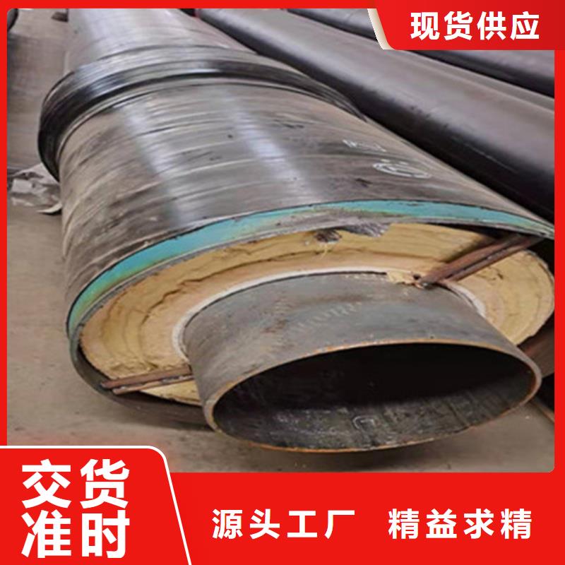 發貨速度快的泡沫保溫無縫鋼管供貨商