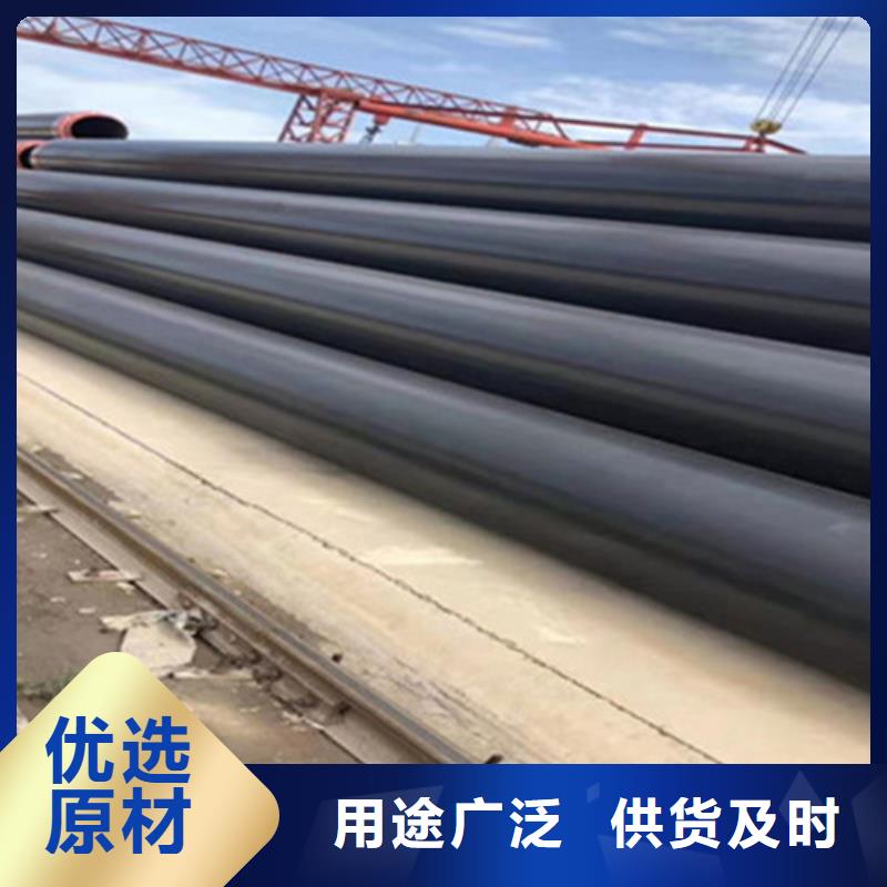 【預制直埋保溫鋼管鋼套鋼保溫管廠家好產品放心購】