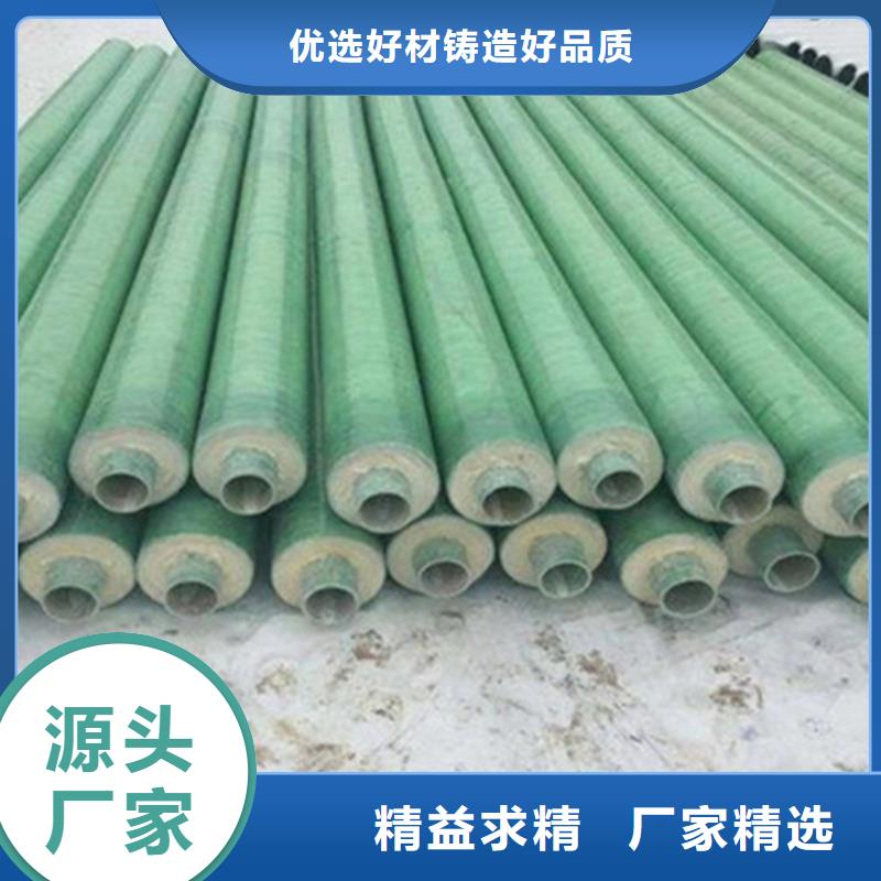 預制直埋保溫鋼管,聚氨酯保溫鋼管廠量少也做
